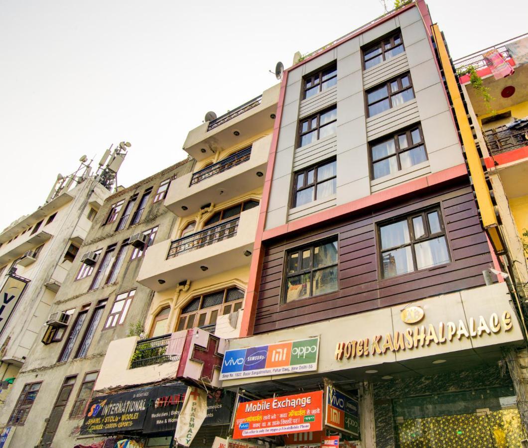 Hotel Kaushal Palace Нью-Дели Экстерьер фото